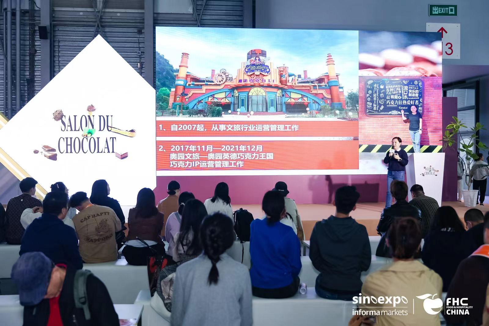 巧克力圖 (2).jpg