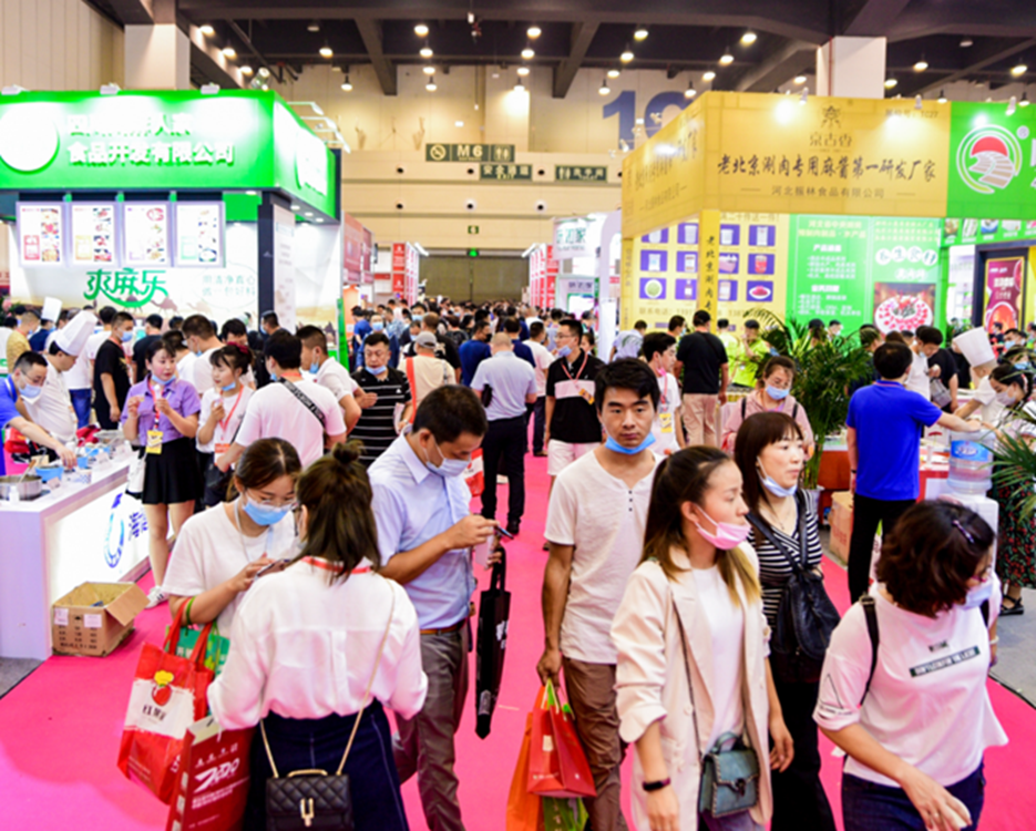 2022CYHG中國（成都和重慶）預制菜及方便速食產業展覽會