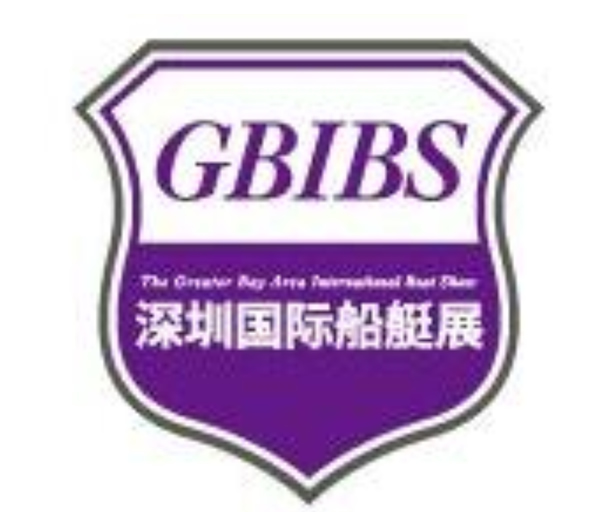 2022深圳國際船艇及其技術設備展覽會