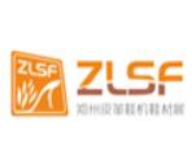 2022中國（鄭州）國際皮革、鞋機、鞋材展覽會