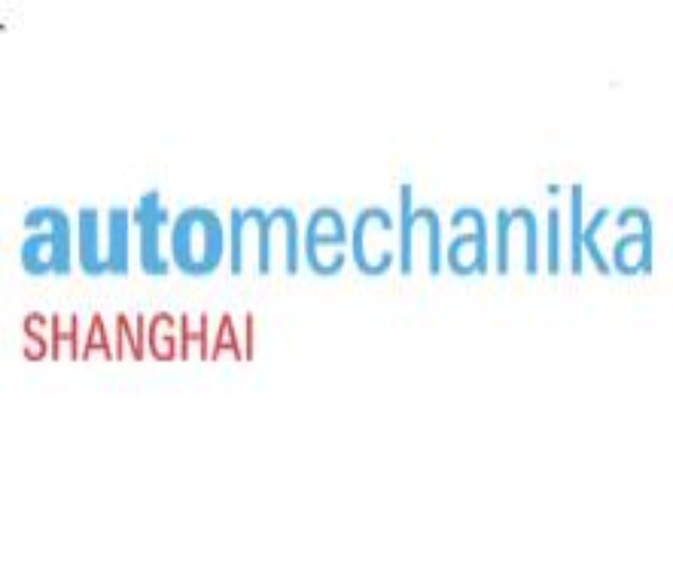 2022上海國際汽車零配件、維修檢測診斷設備及服務用品展覽會