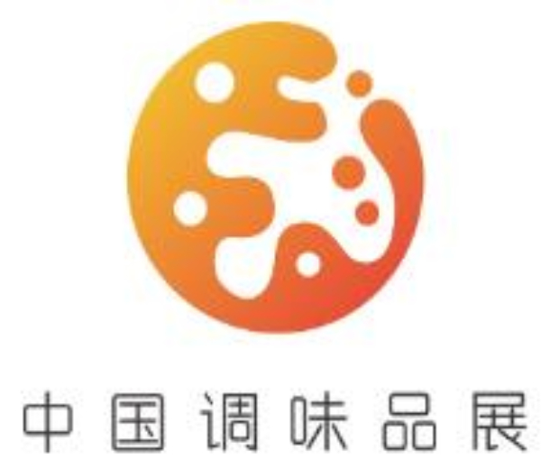 2022第18屆中國（國際）調味品及食品配料博覽會