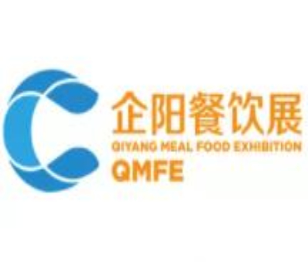 2022華南（廣州）餐飲供應鏈展覽會