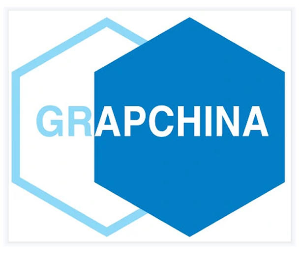 2022（第九屆）中國國際石墨烯創(chuàng)新大會