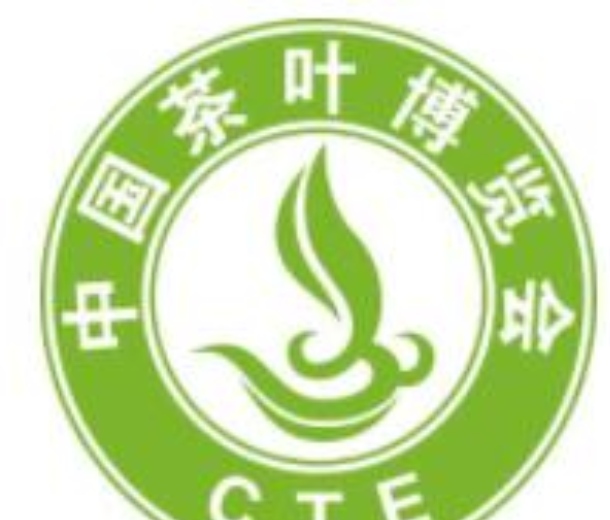 2022第十屆中國(濟南)茶葉博覽會
