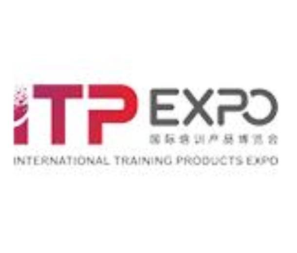 2022年國際培訓(xùn)產(chǎn)品博覽會