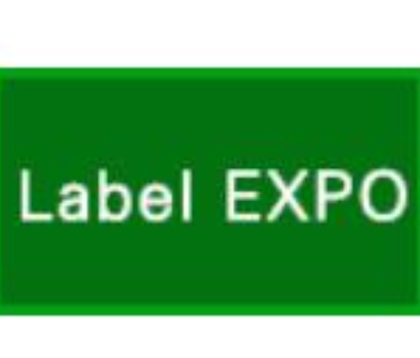 LabelEXPO 2022上海國際標(biāo)簽展覽會