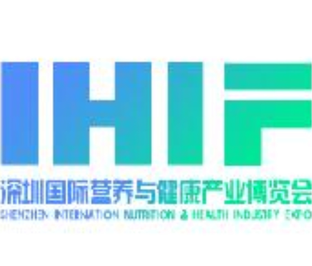 2022第12屆深圳國際營養與健康產業博覽會