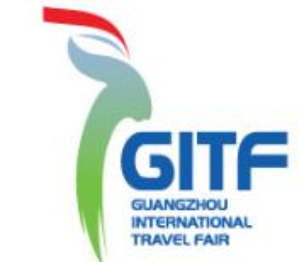 GITF2022年第三十屆廣州國際旅游展覽會