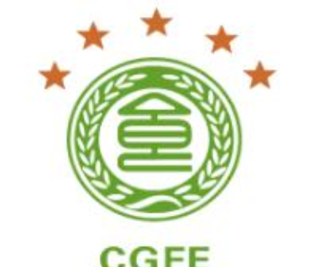 2022年第十五屆中國綠色食品博覽會