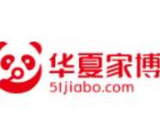 2022中國華夏家博會(東莞)