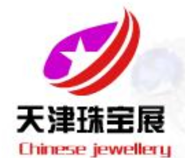 2022第二十四屆天津國(guó)際珠寶首飾展覽會(huì)