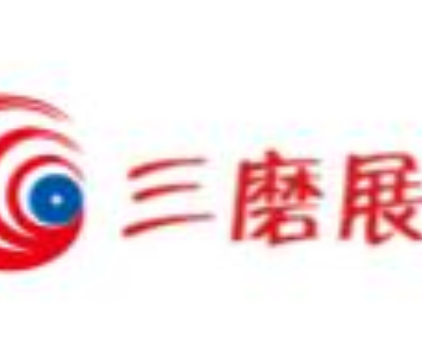 2022第六屆中國(guó)（鄭州）國(guó)際磨料磨具磨削展覽會(huì)