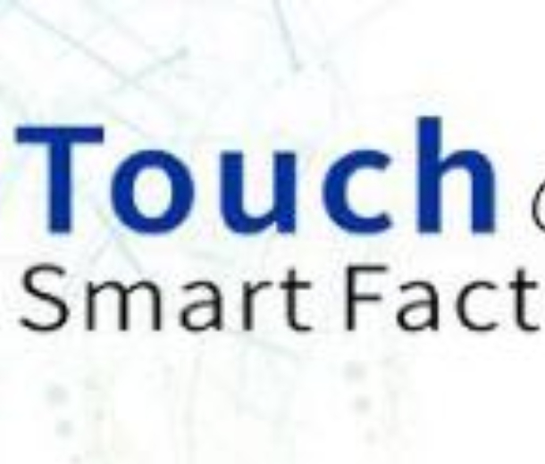 2022第十四屆深圳國際新型顯示、觸控暨曲面玻璃展覽會