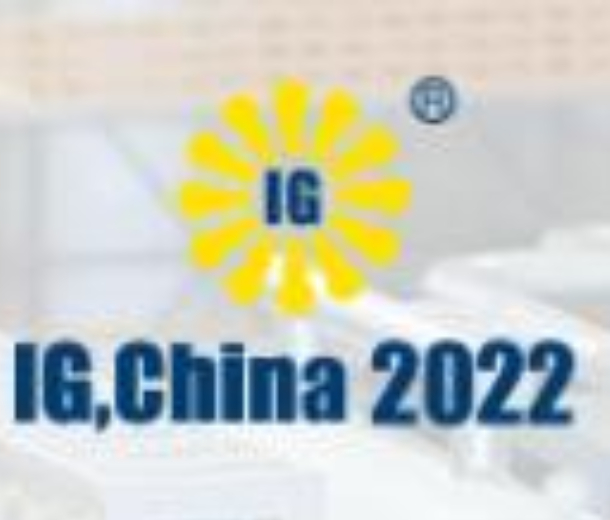 2022第二十四屆中國國際氣體技術(shù)、設(shè)備與應(yīng)用展覽會