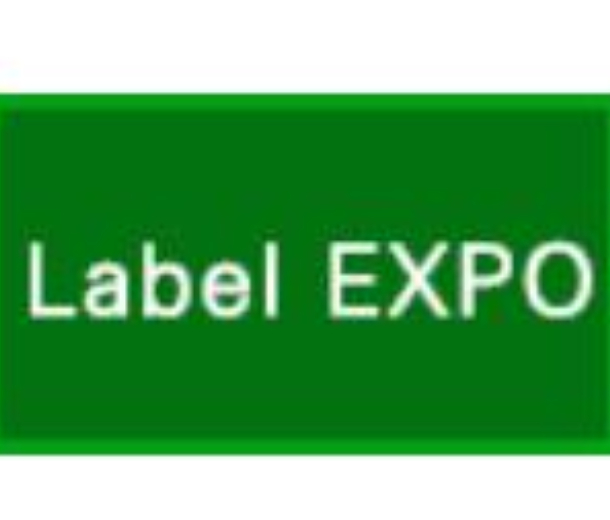 LabelEXPO 2022上海國際標(biāo)簽展覽會（南京站）