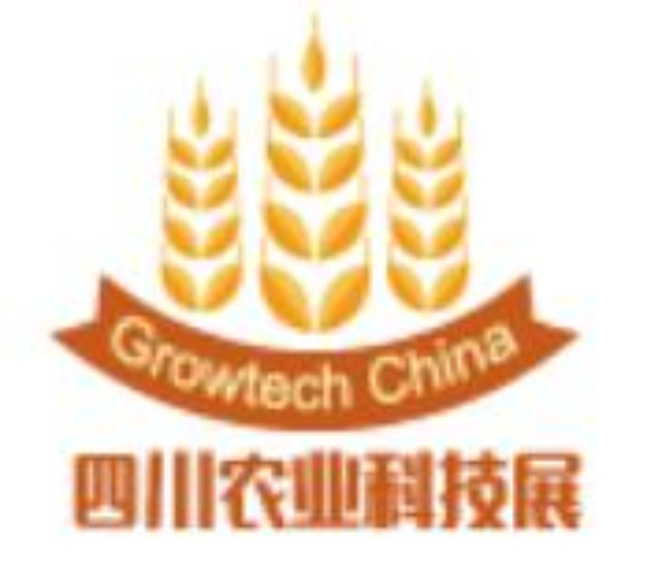 2022四川國際農業科技展覽會