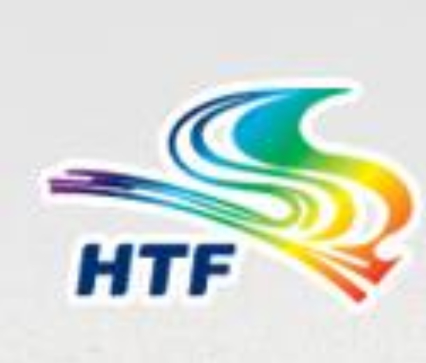 2022第三十二屆哈爾濱國(guó)際經(jīng)濟(jì)貿(mào)易洽談會(huì)