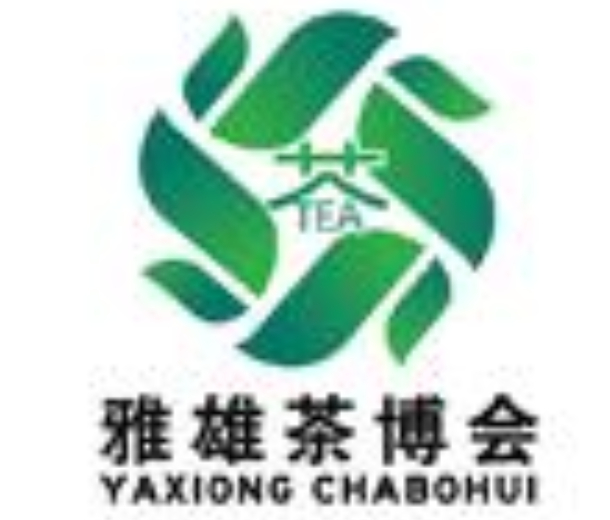2022濟(jì)南國(guó)際茶產(chǎn)業(yè)博覽會(huì)