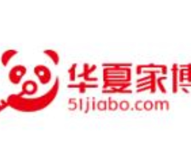 2022中國華夏家博會(煙臺)