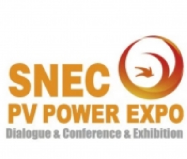 SNEC第七屆(2022)國際儲能(上海)技術大會暨展覽會