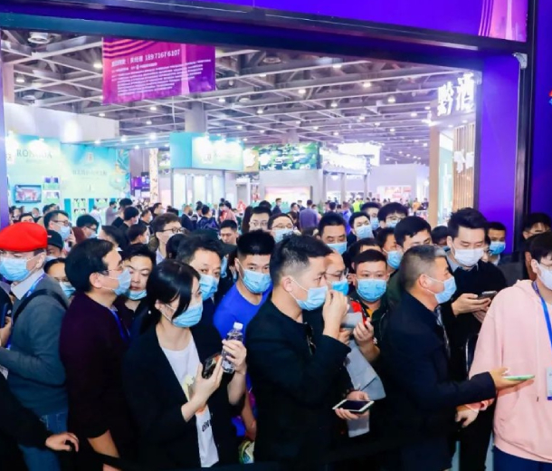 第三屆華南中酒展亮點曝光！明年2月底廣州見