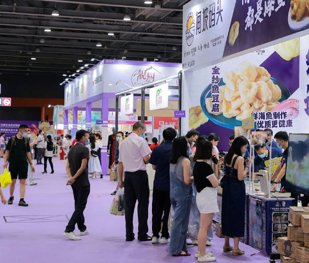 即刻預(yù)訂2023廣州世食展，鎖定貿(mào)易多機(jī)會(huì)
