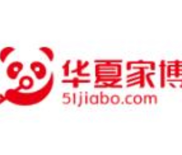 2023中國華夏家博會(呼和浩特)