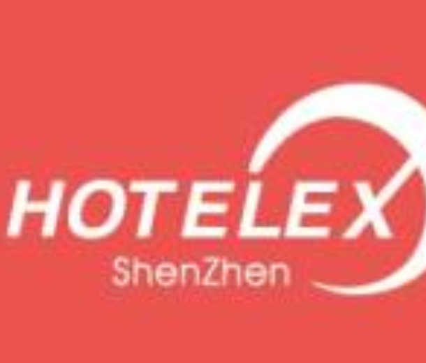 2023第三十二屆深圳國際酒店及餐飲業博覽會