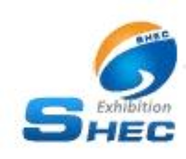 2023第十六屆上海國(guó)際鐵路與城市軌道交通展覽會(huì)（南京）