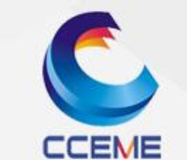 2023中國(guó)中部（合肥）國(guó)際裝備制造業(yè)博覽會(huì)