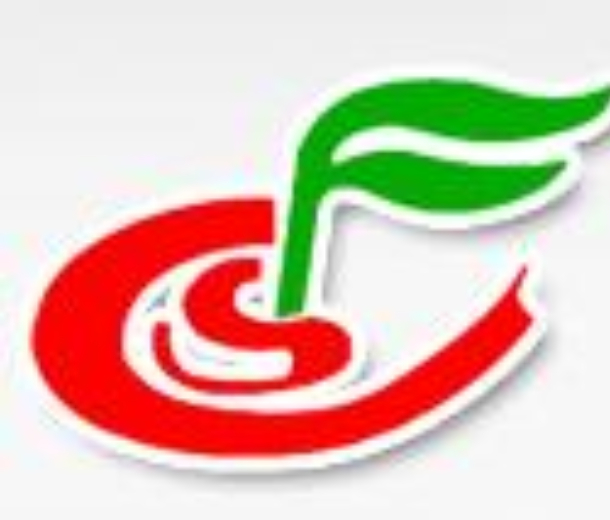 2023第二十四屆全國(guó)肥料信息交流會(huì)暨產(chǎn)品交易會(huì)