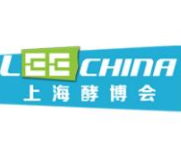 2023國(guó)際酵素產(chǎn)業(yè)博覽會(huì)（濟(jì)南）