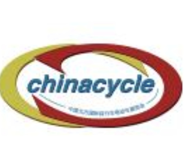 2023第二十一屆中國(guó)北方國(guó)際自行車電動(dòng)車展覽會(huì)