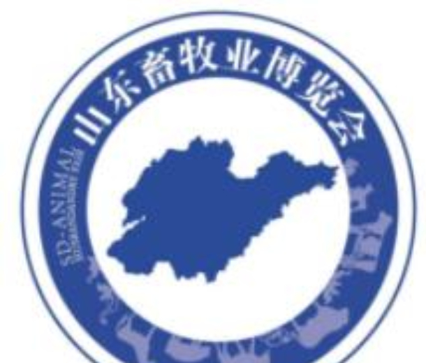 2023第37屆山東畜牧業(yè)博覽會(huì)