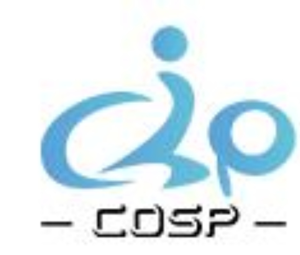 2023深圳國際戶外用品及時(shí)尚運(yùn)動(dòng)展覽會(huì)