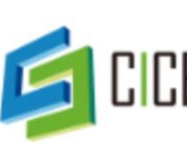 2023第十屆山東省綠色建筑與新型建筑工業(yè)化展覽會(huì)