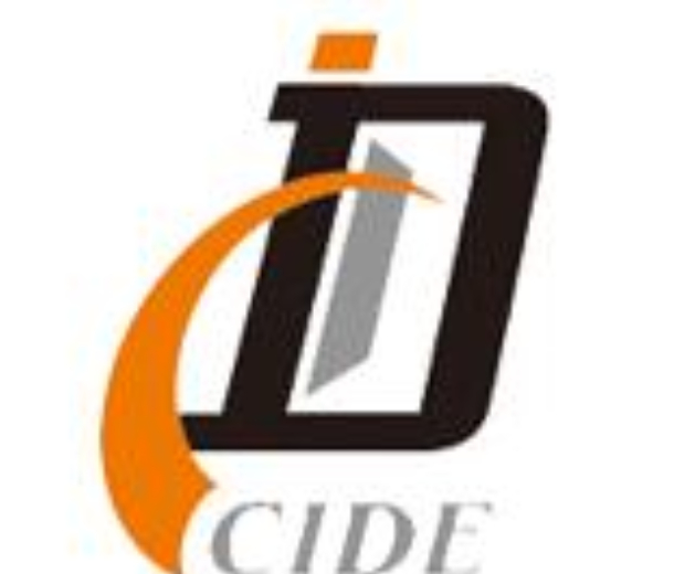 2023第二十屆中國國際門業(yè)展覽會(huì)、第八屆中國國際集成定制家居展覽會(huì)