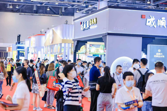 搶先機(jī)，開新局▕ 歌華 · 2023第14屆上海食材展攜手4000家展商，助力行業(yè)新發(fā)展