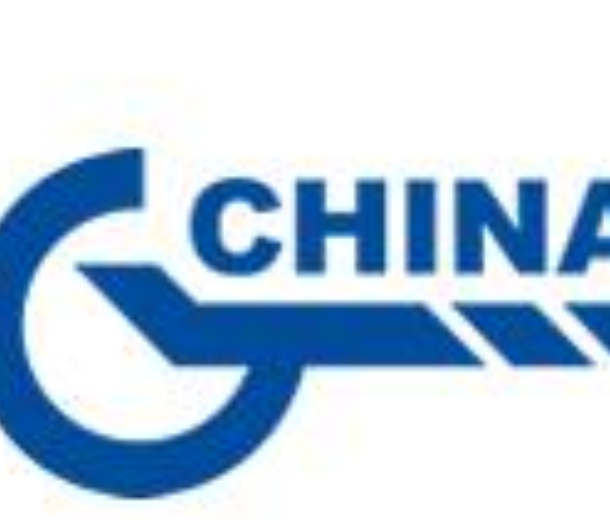 山東國際會展中心 二環西路與日照路交叉口 