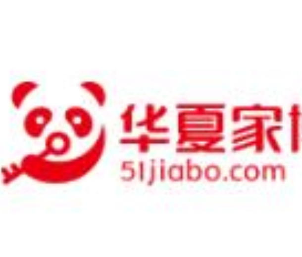 2023中國(guó)華夏家博會(huì)(昆明)