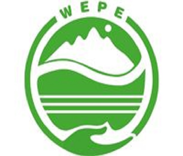 2023武漢國(guó)際環(huán)保產(chǎn)業(yè)博覽會(huì)