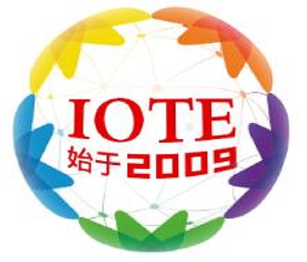 IOTE 2023第十九屆國(guó)際物聯(lián)網(wǎng)展·上海站