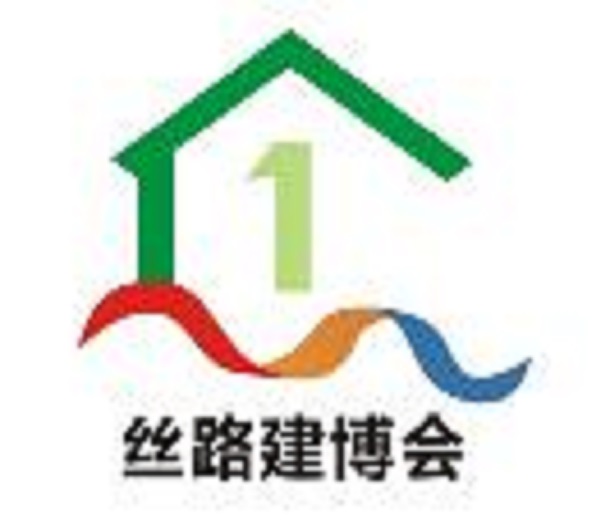 2023絲路建筑裝飾（西安）發展大會、絲路（西安）建筑裝飾博覽會