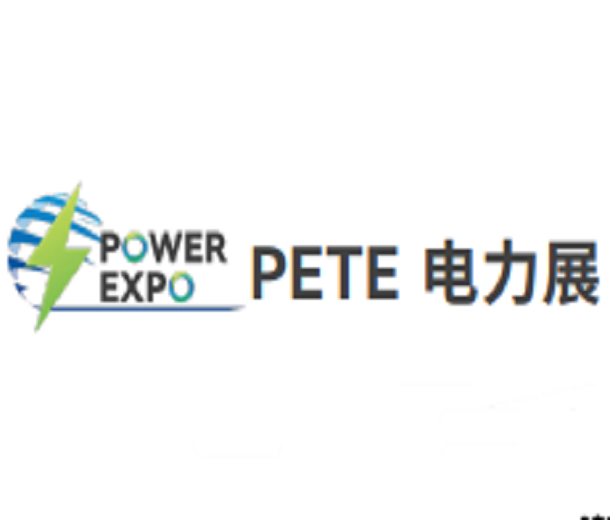 2023第五屆西部成都國際供應(yīng)鏈與物流技術(shù)裝備博覽會