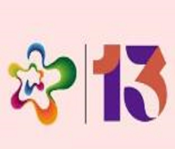 2023第十三屆中國國際影視動漫版權(quán)保護和貿(mào)易博覽會