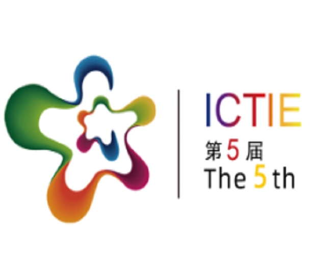 2023中國（大連）國際文化旅游產(chǎn)業(yè)交易博覽會