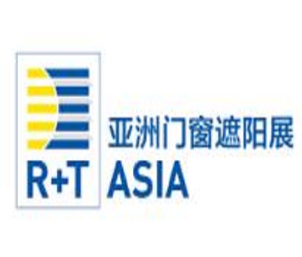 2023R+T Asia 亞洲門窗遮陽展