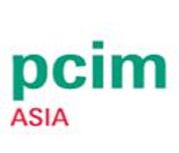 2023上海國際電力元件、可再生能源管理展覽會