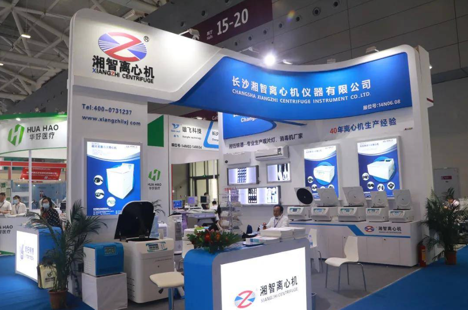 2023珠三角深圳鋰電池技術(shù)展覽會暨論壇｜2023華南廣東深圳鋰電池設(shè)備展覽會